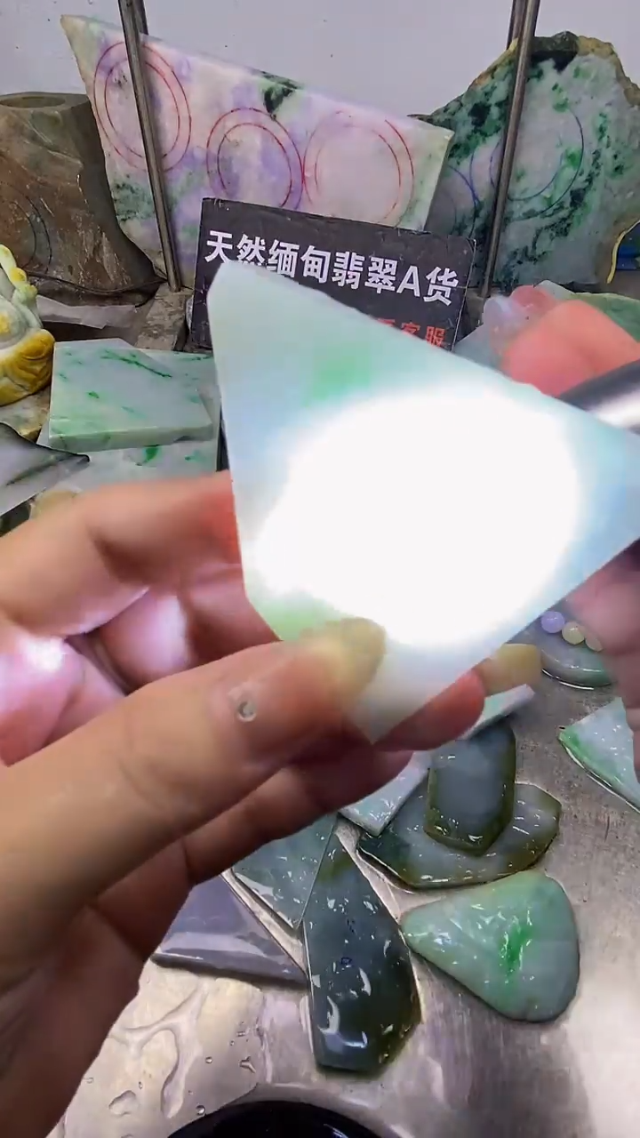 散珠翡翠天然缅甸翡翠A货263