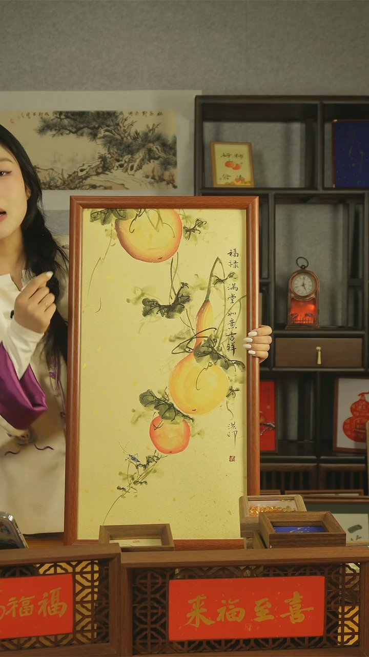 【闪购商品】书法【福禄满堂】实木68*37