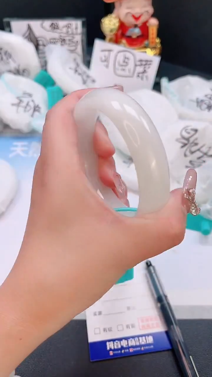 未镶嵌手镯和田玉20T29-61