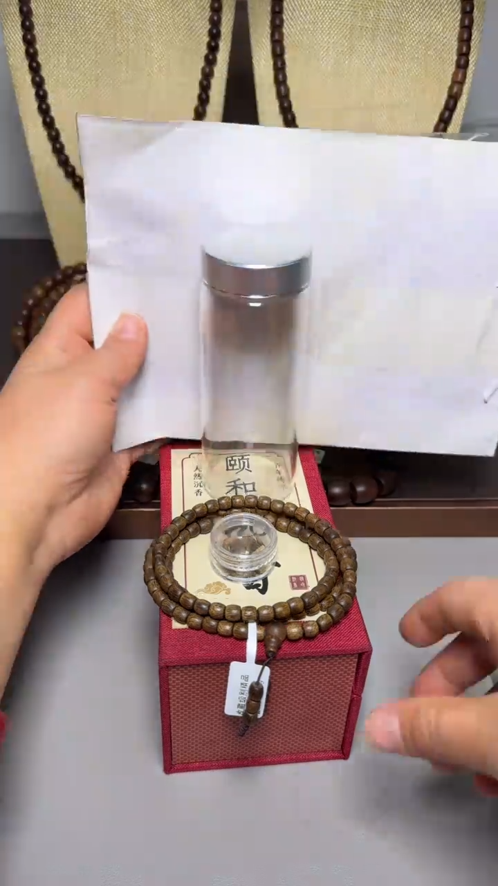 【闪购商品】沉香手串海南绿棋0.6桶珠