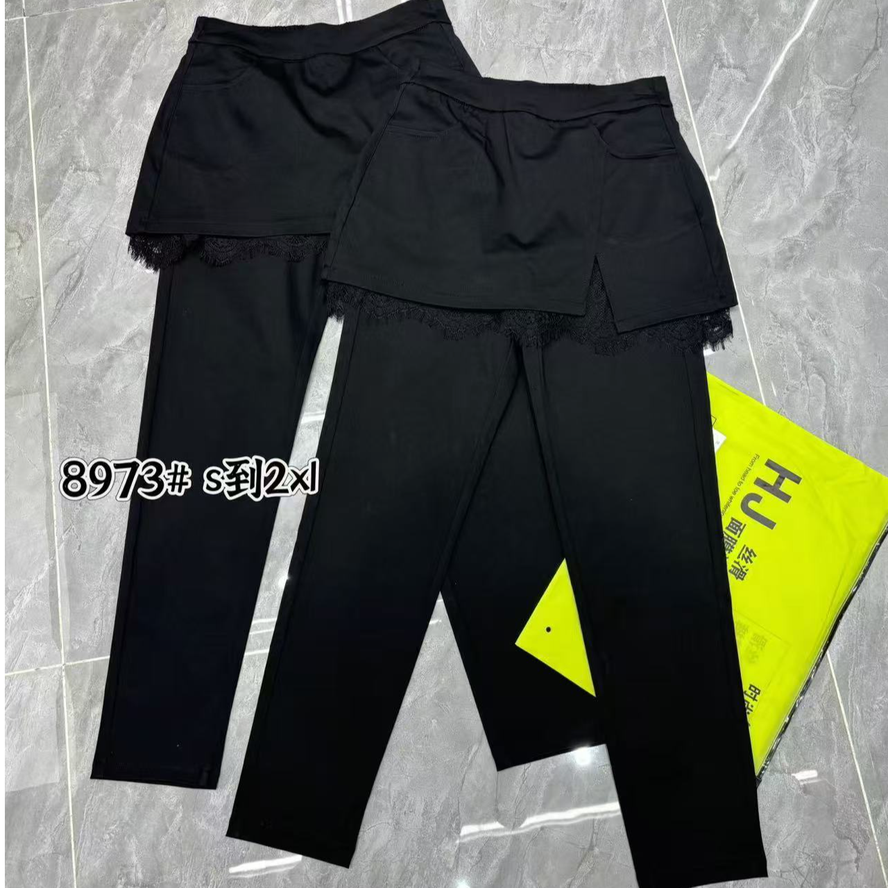 2025新款休闲黑色时尚小脚裤