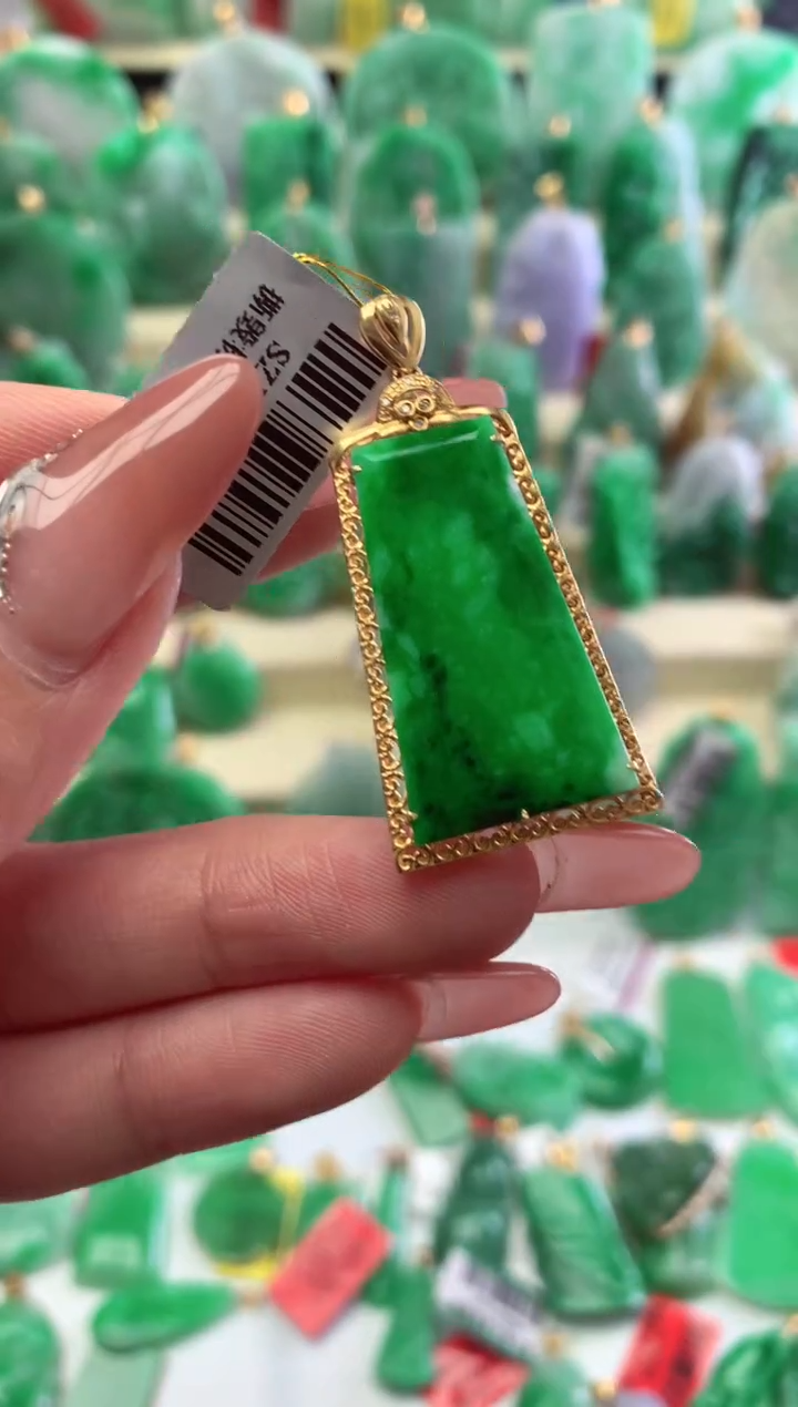 【闪购商品】翡翠吊坠(不含链)18K金镶嵌挂件