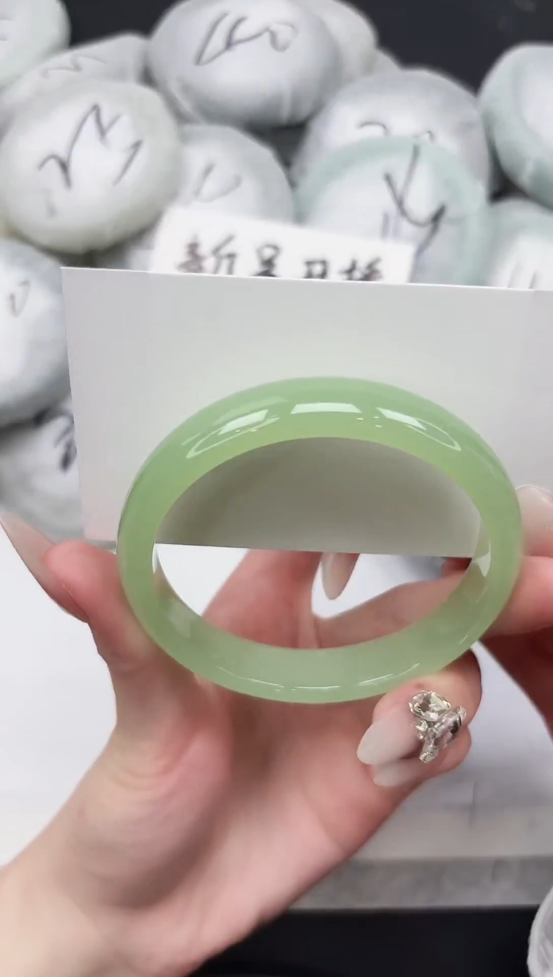 非金属无248-61.0