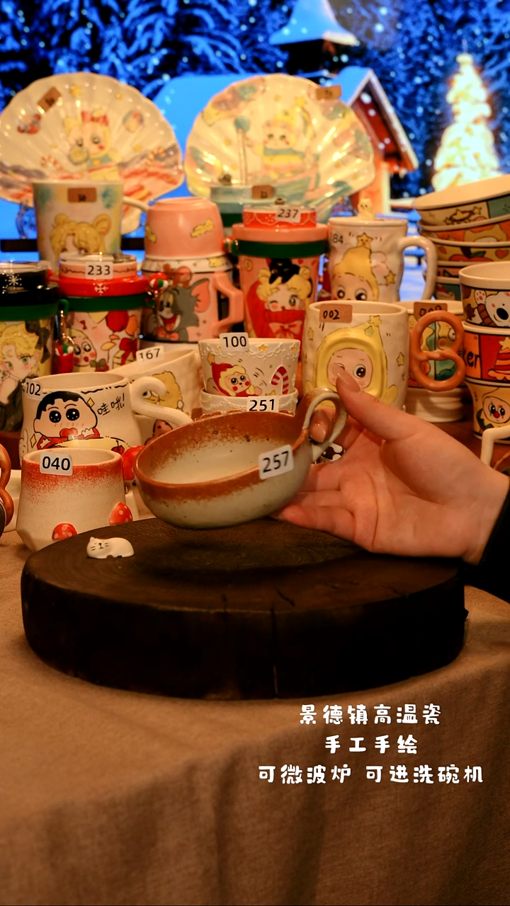 陶瓷257景德镇原创设计师款高温陶瓷手工手绘餐具碗盘子