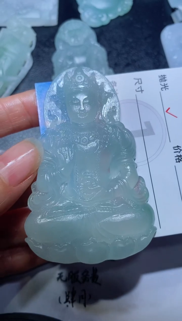 【闪购商品】定制翡翠未镶嵌23121581123