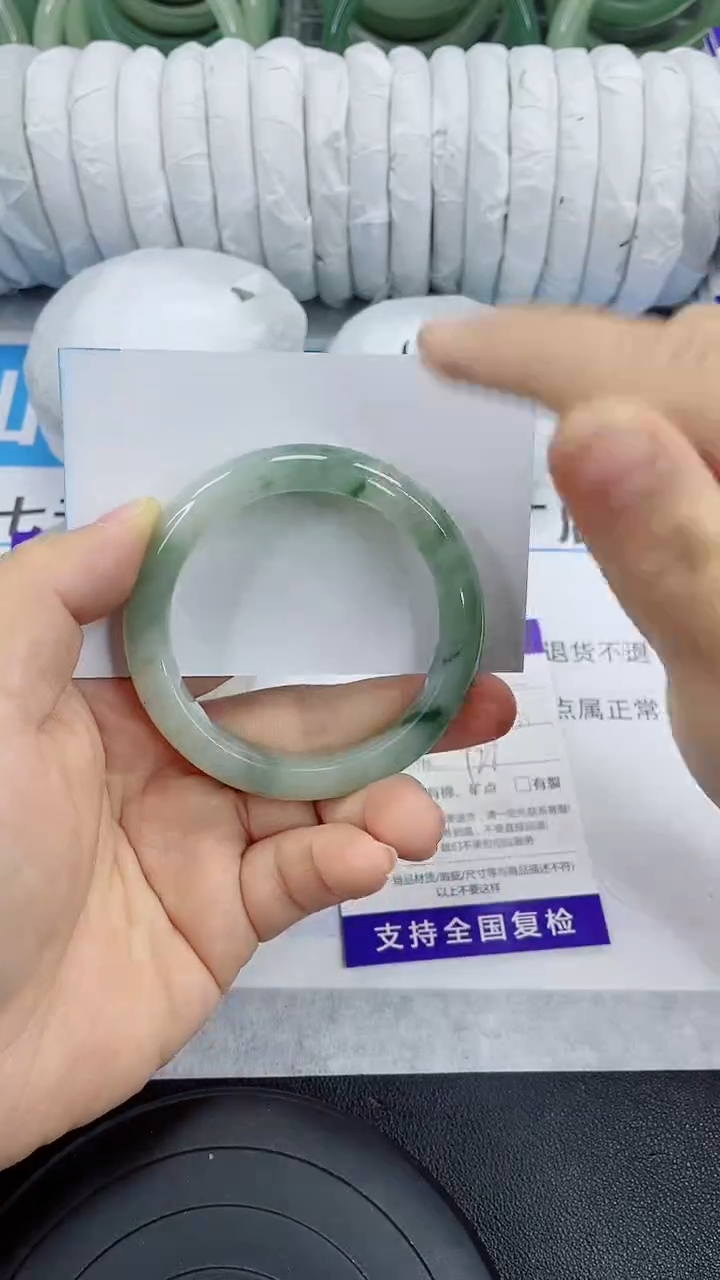 未镶嵌手镯石英质玉146-52/53