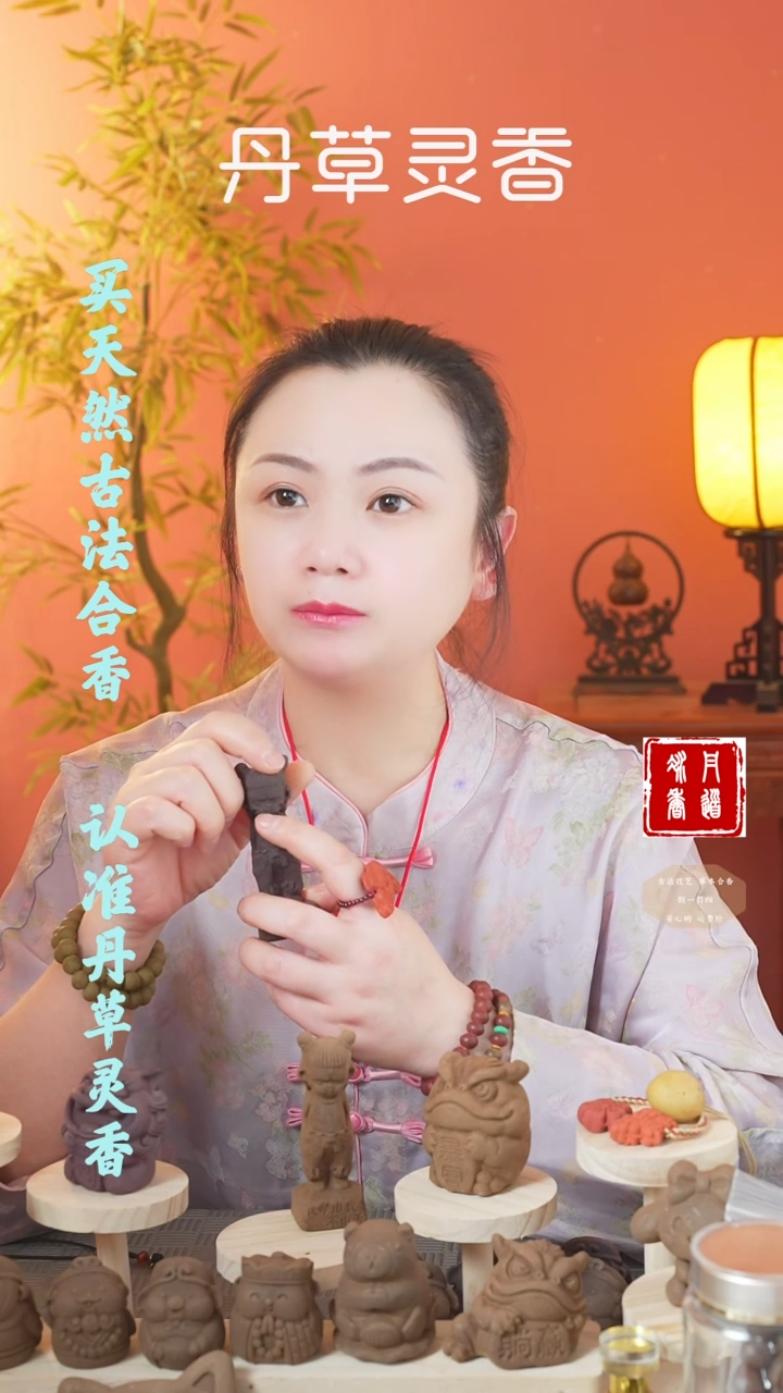 【闪购商品】（紫玫瑰哪吒瑕疵款）
