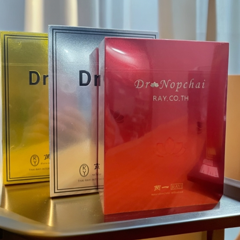 芮一亮肤金银红面膜