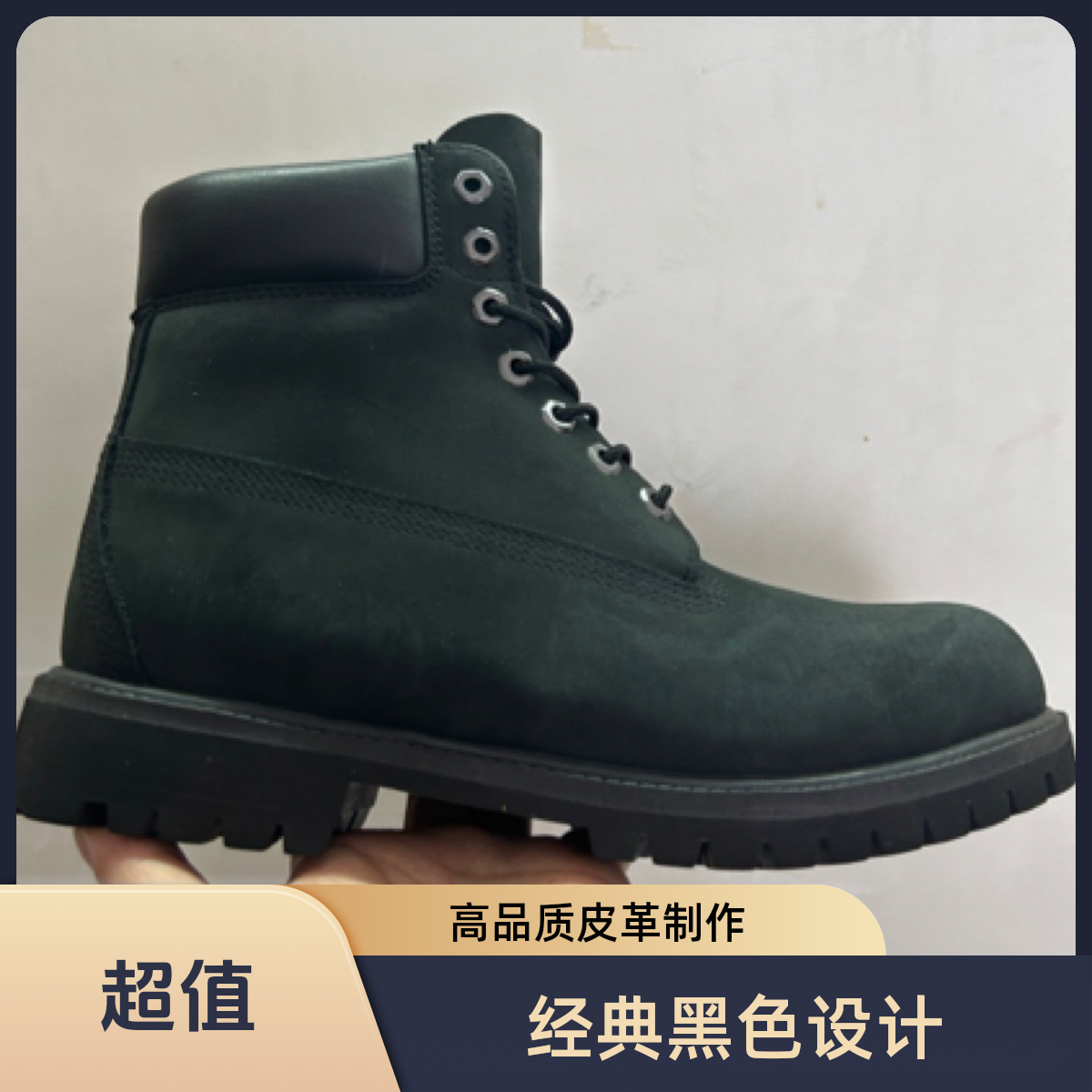 微瑕射出情侣款经典大黄靴户外工装鞋防水耐磨真皮