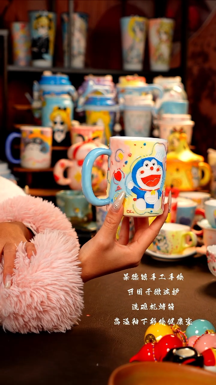 景德镇设计款手工手绘杯杯