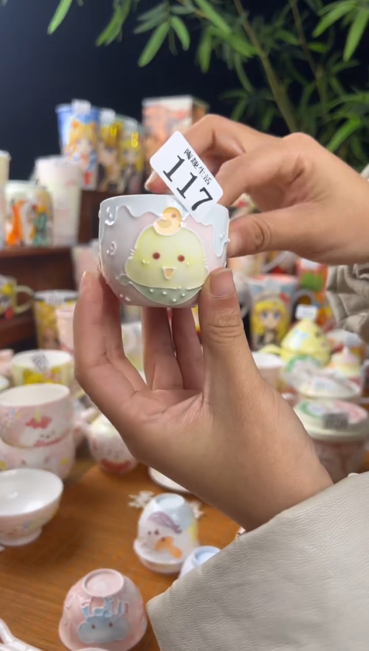 【闪购商品】117景德镇文创手作陶瓷