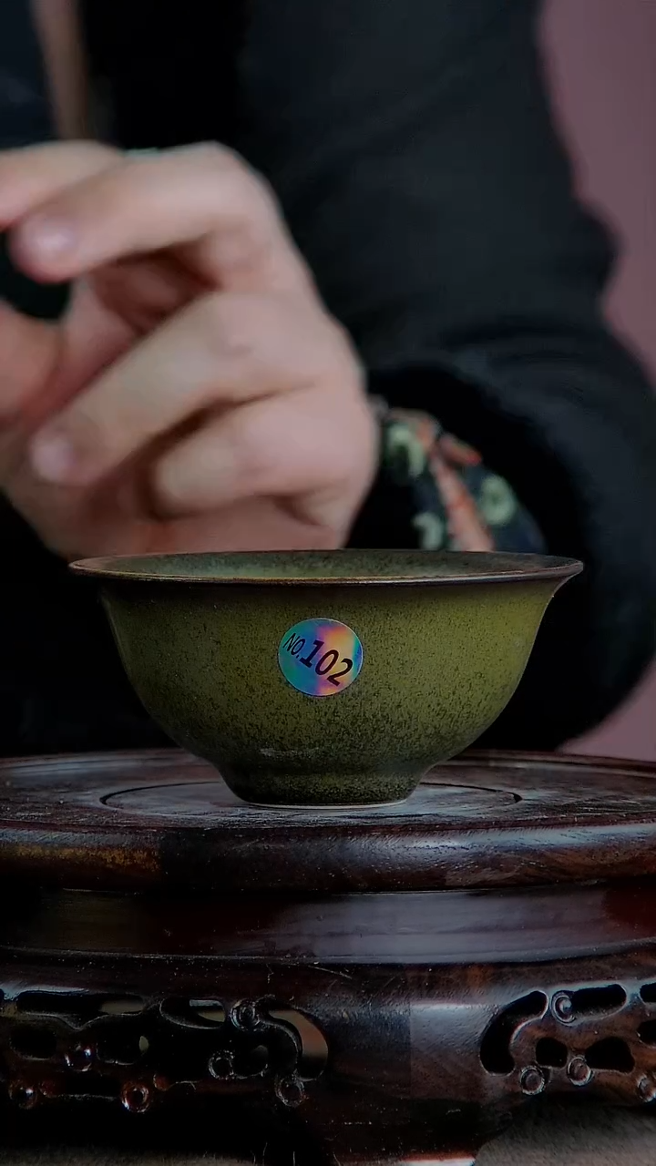 【闪购商品】景韵堂仿清茶叶末釉