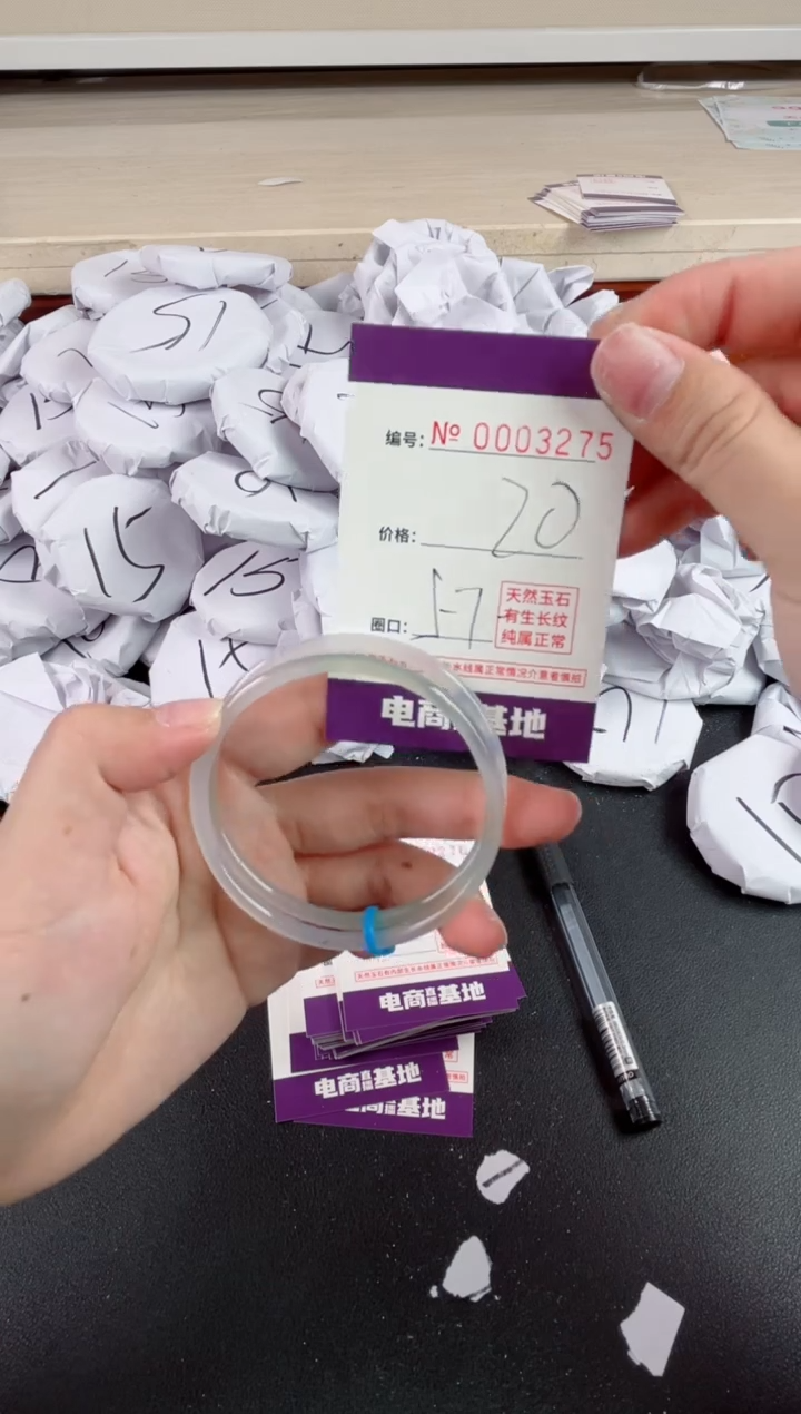 【闪购商品】玛瑙/玉髓手镯未镶嵌3275