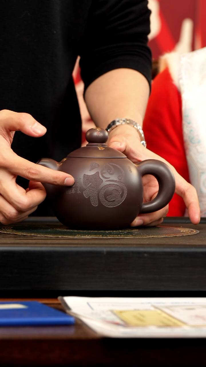 【闪购商品】紫砂茶壶ZCP 黑墩头 芙蓉 