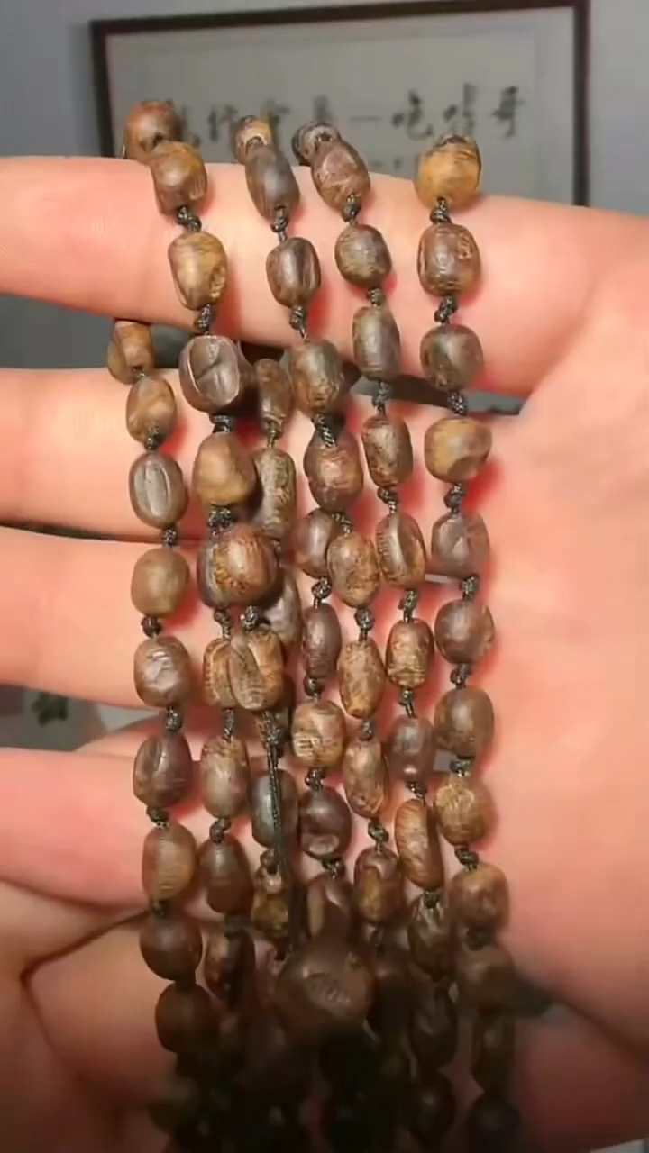 沉香手串12号长串瘤疤多样性发一