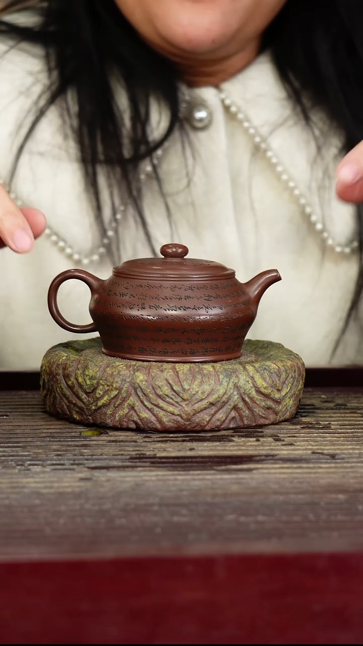 宜兴原矿紫砂壶茶壶宜兴原矿紫砂壶茶壶180C