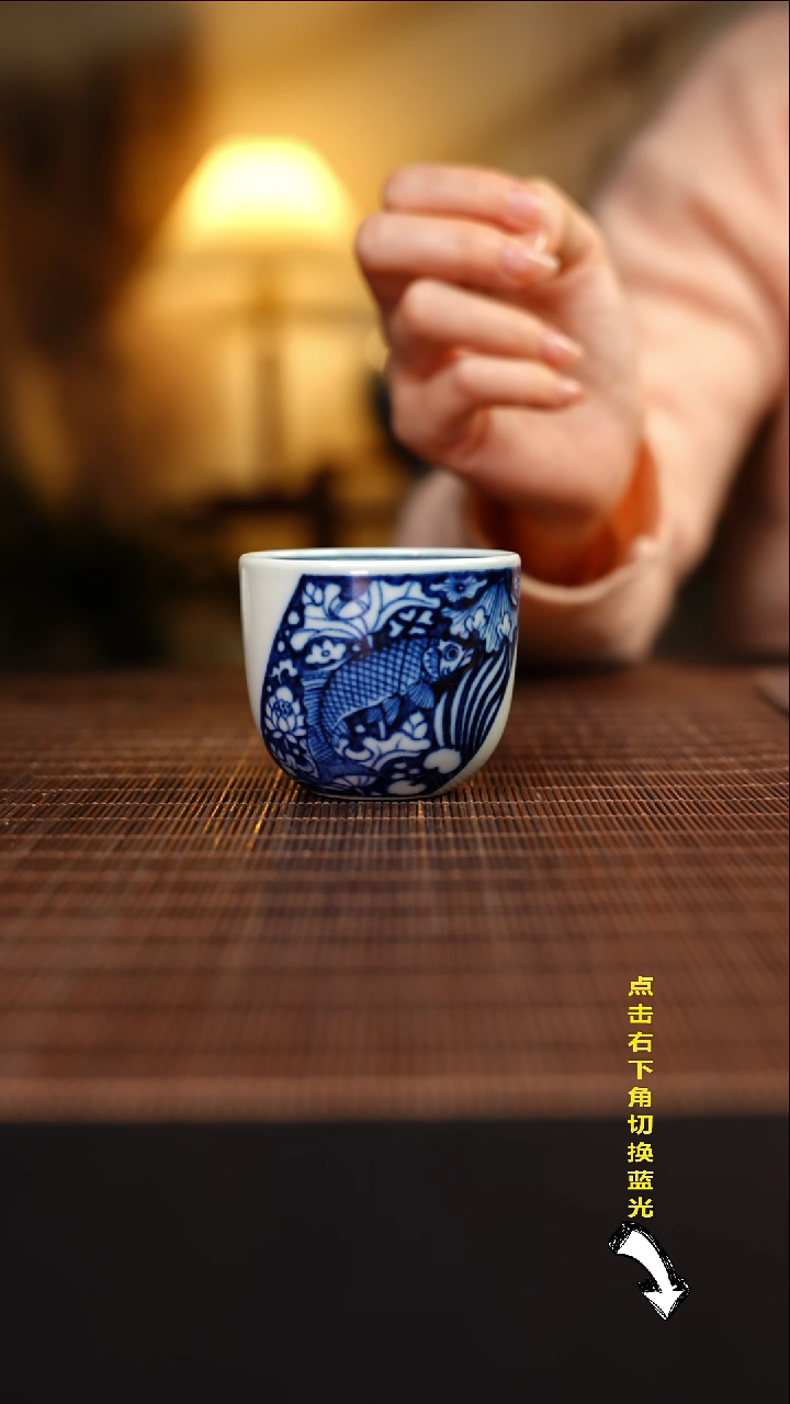 【闪购商品】杯元黛工坊鱼藻小号不倒杯