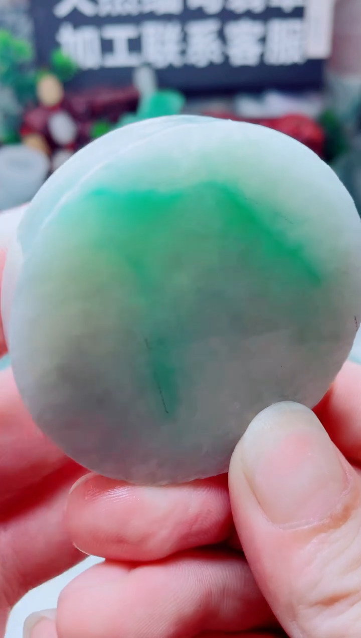 颈饰未镶嵌翡翠3380