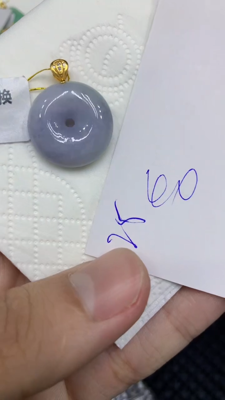 颈饰未镶嵌翡翠翡翠111111