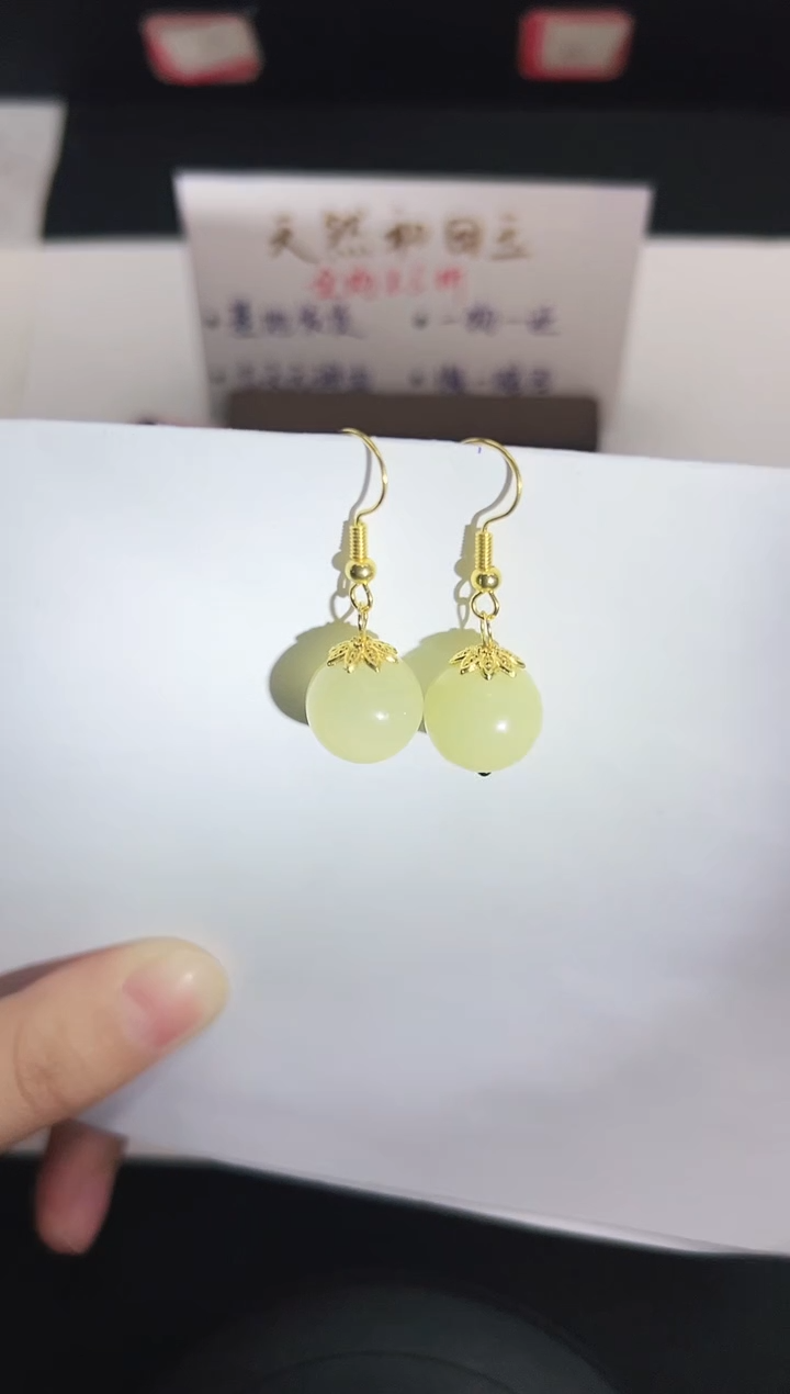 未镶嵌石英质玉耳坠555岚钻微色差T黄
