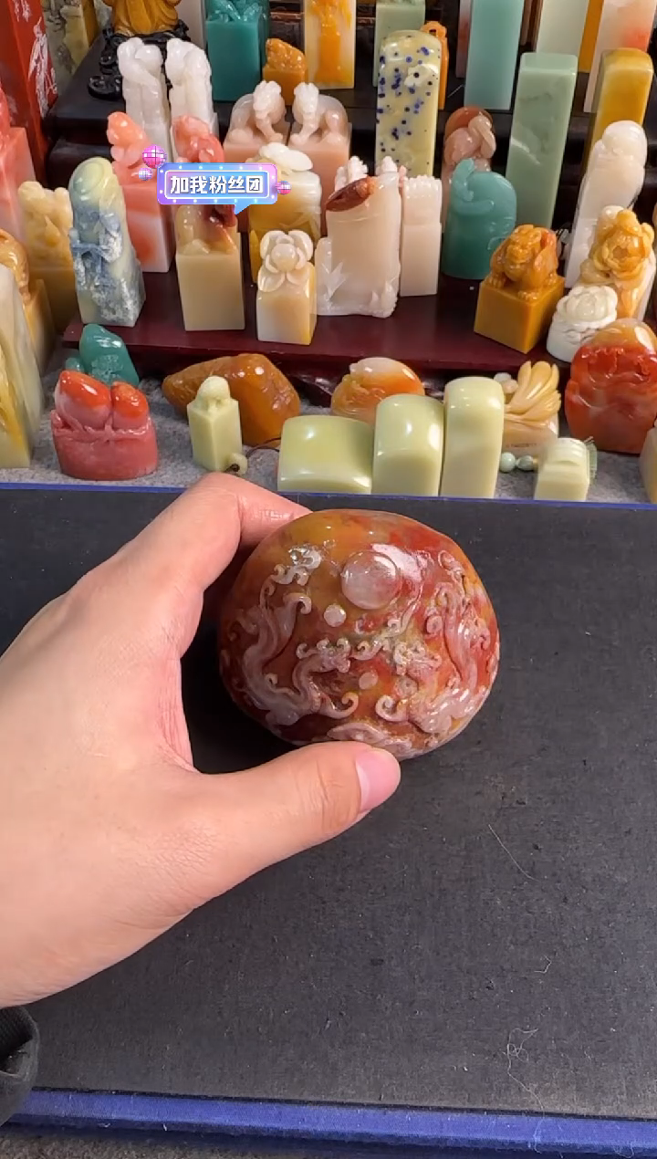 【闪购商品】青田石印石3442包八字