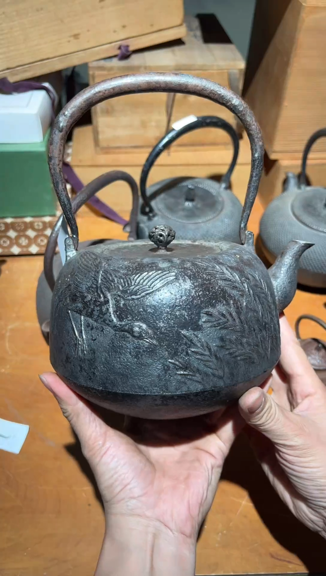 铁A4675铁壶中古周边/