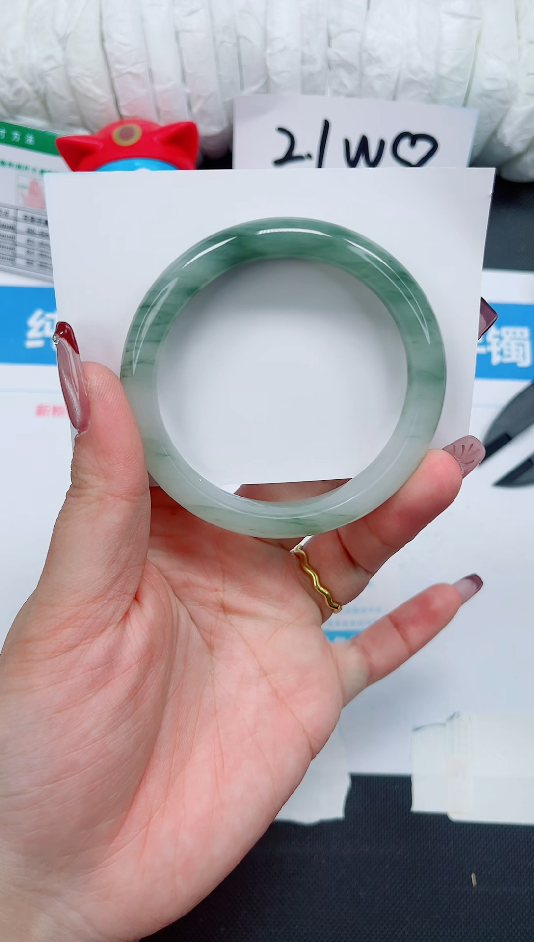 【闪购商品】石英质玉手镯未镶嵌198