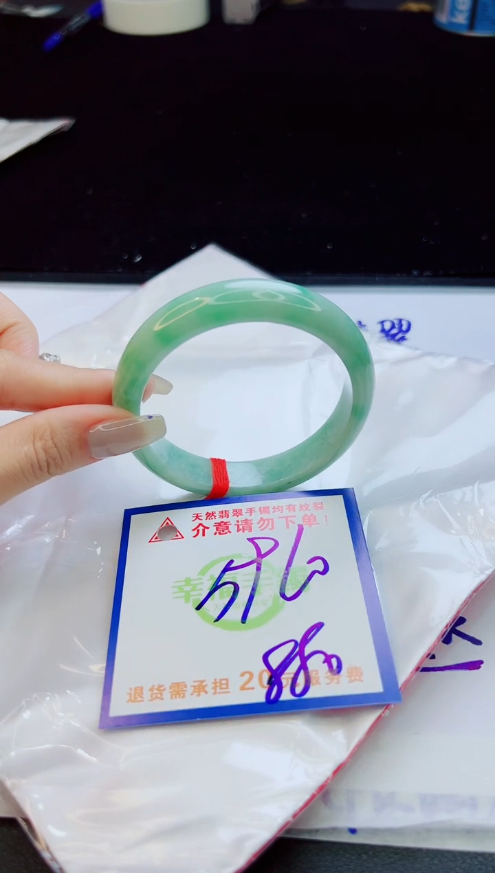 翡翠手镯未镶嵌天然缅甸A货！A货！A货！A货！A货！