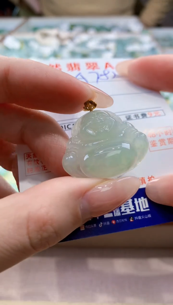 颈饰18K金镶嵌翡翠天然翡翠挂件