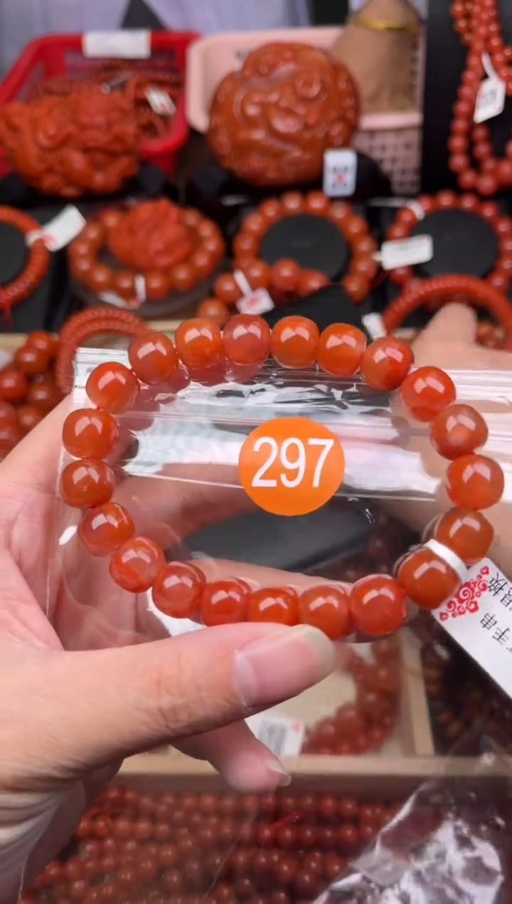 【闪购商品】南红玛瑙珠宝奇石未镶嵌297-9+随机多样性/一条