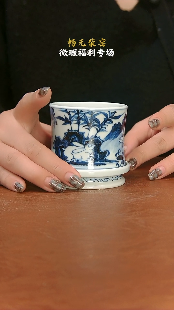【闪购商品】柴窑微瑕茶具--40　　　　　　　