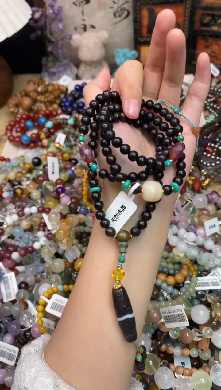 手串檀香木未镶嵌219