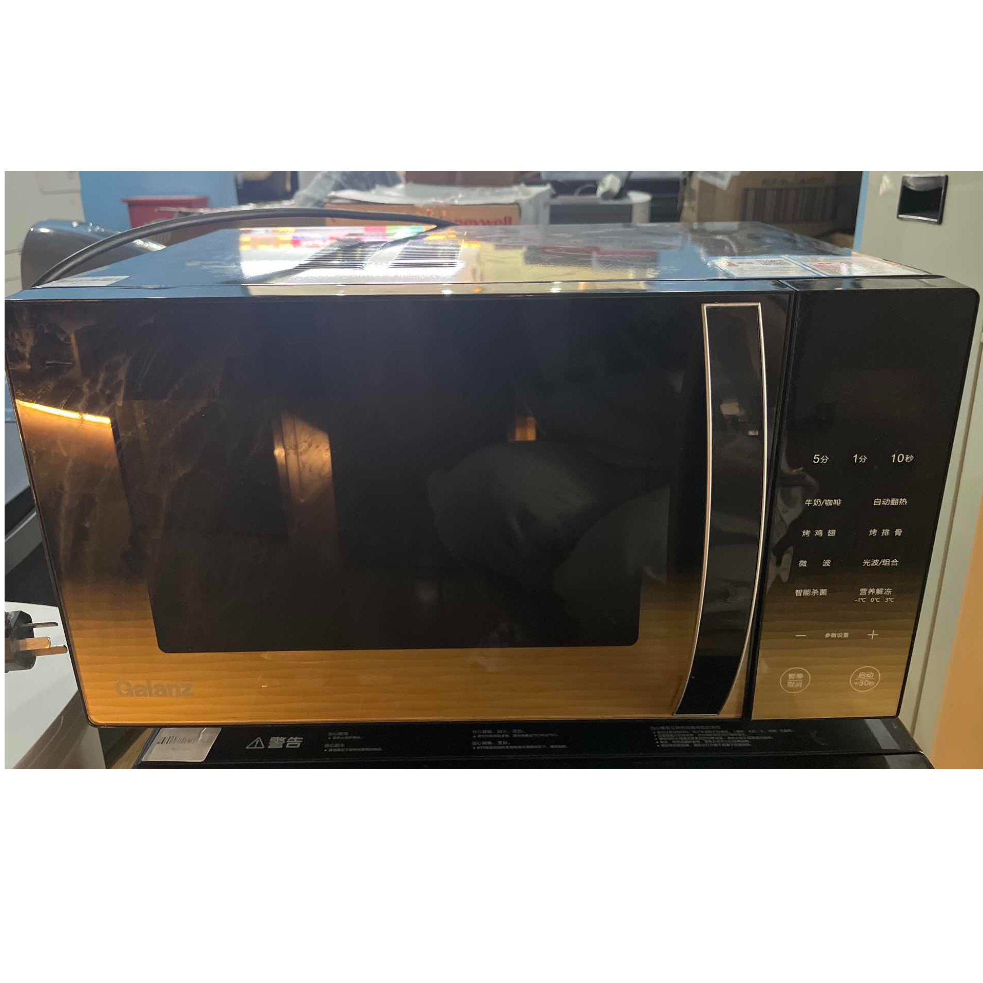 9新 Galanz/格兰仕 【二手】武汉仓微烤一体机轻微划痕功能完好