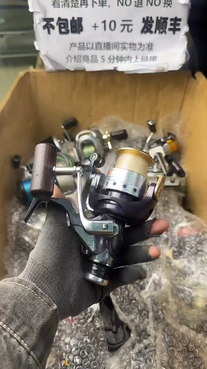 冬**^直播间讲解为准；看清楚再下单如有拆卸不退不换，微瑕孤品