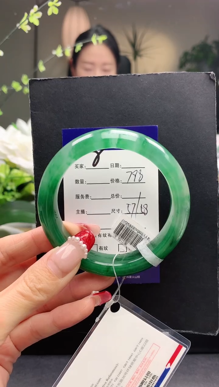 【闪购商品】石英质玉手镯未镶嵌8序号圈口58