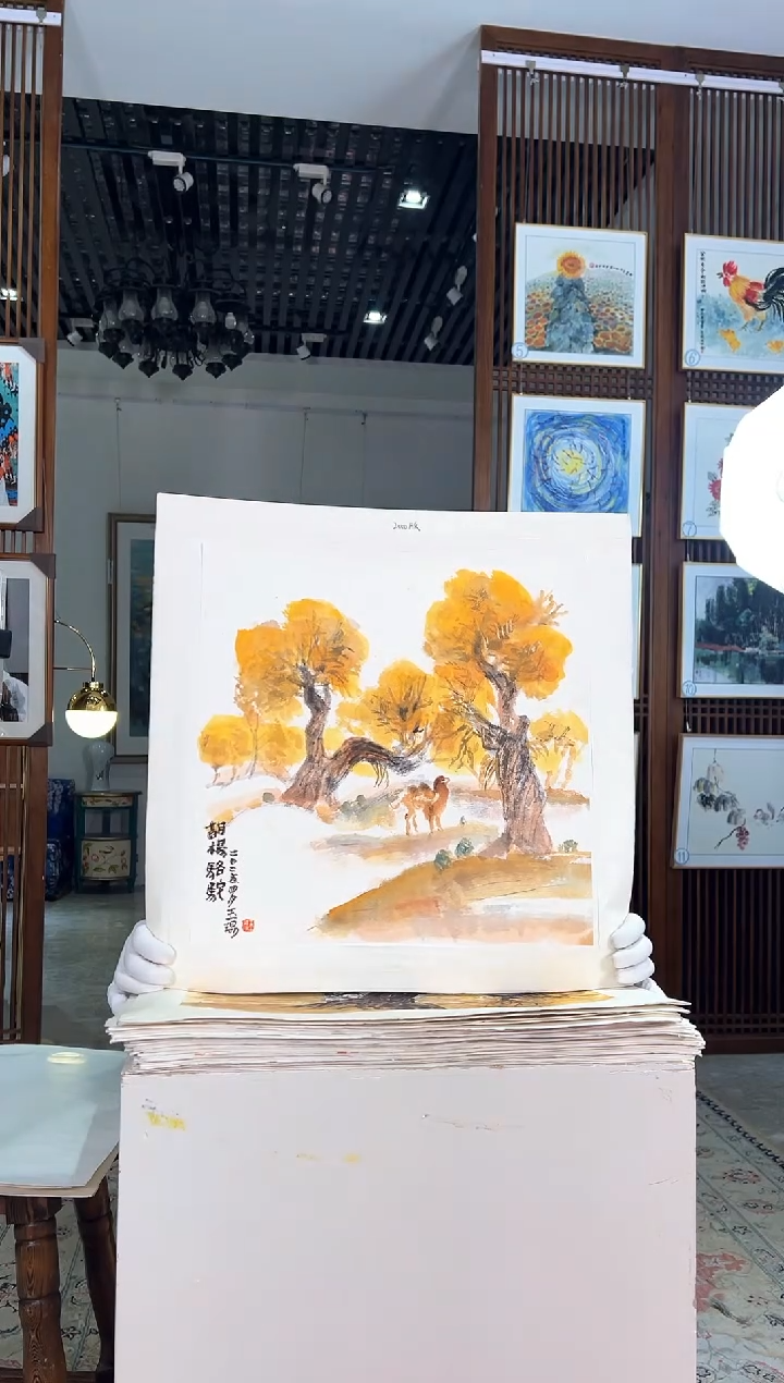 版画版画耿玉琨名章限量版画S