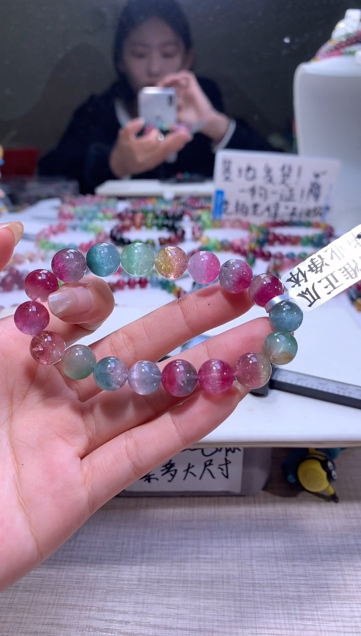 【闪购商品】碧玺手链未镶嵌A146【天然碧玺】