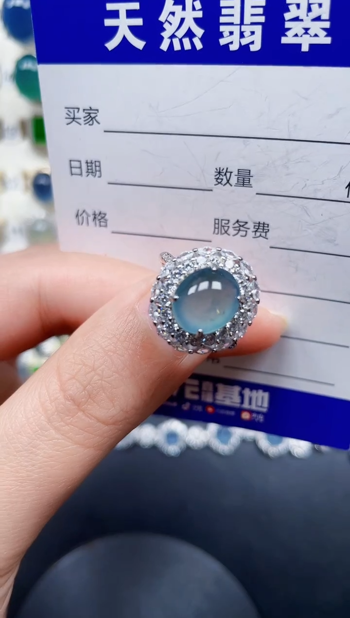 银S925镶嵌戒指翡翠373