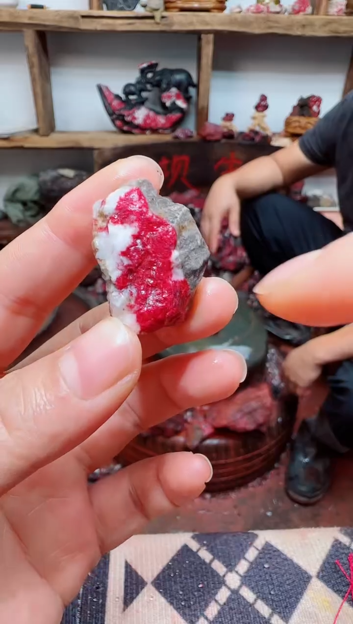 天然辰砂朱砂原矿石23