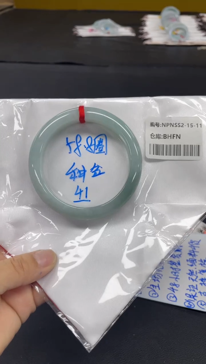 未镶嵌手镯翡翠翡翠手镯