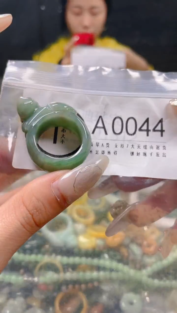 【闪购商品】翡翠颈饰未镶嵌19.7/A/翡翠A货一图一物