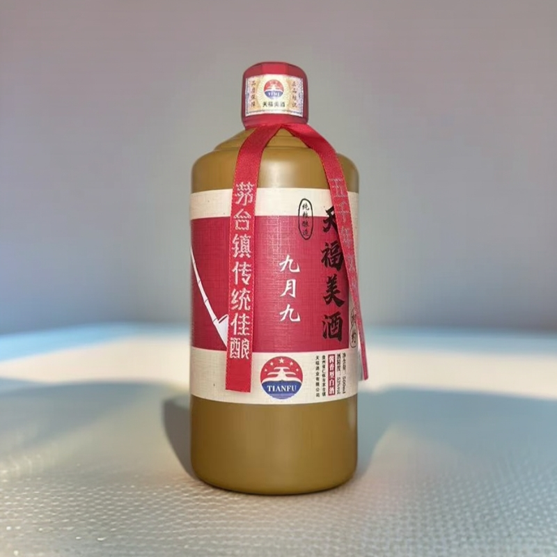 天福美酒【相见】九月九 酱香型古法纯粮食酿造白酒53度500ml