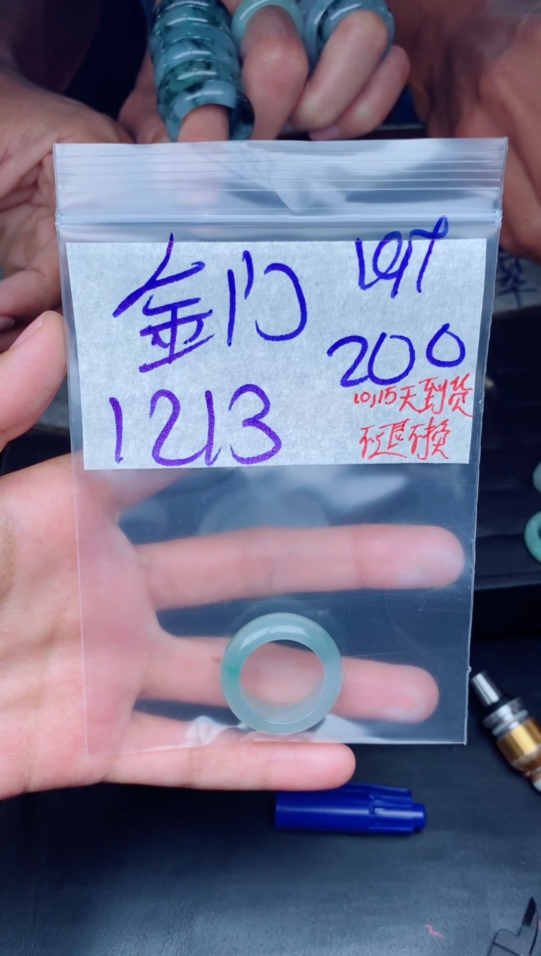 未镶嵌定制翡翠金****d拍一发一