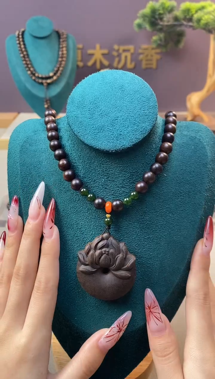 【闪购商品】沉香手串J黄棋玉化瘤疤08+白棋平安扣沉香木雕刻
