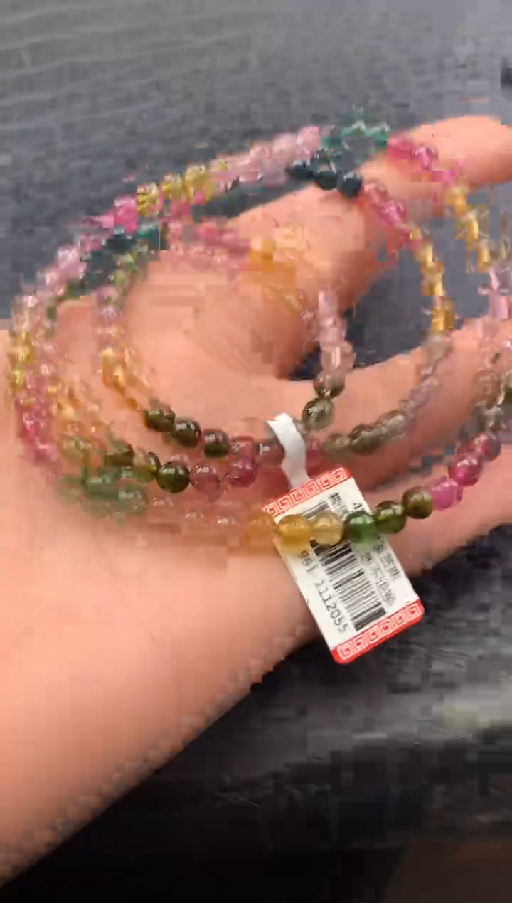 未镶嵌手串碧玺多样性发一条