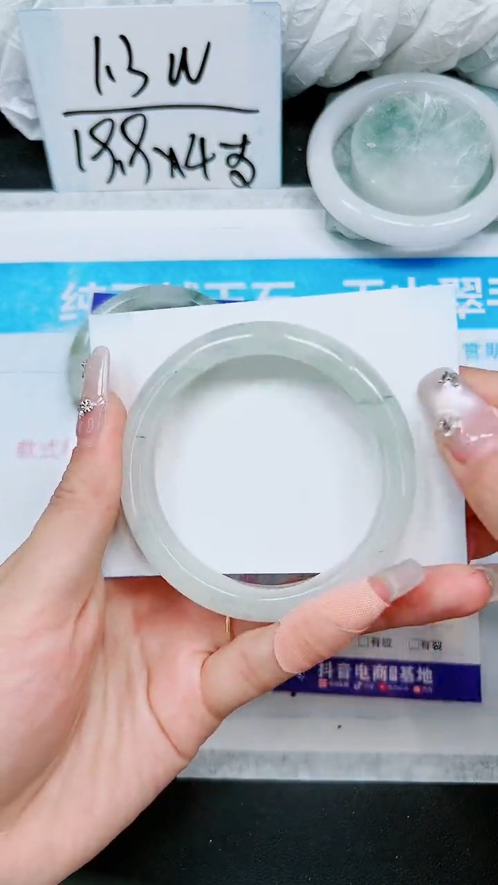 【闪购商品】石英质玉手镯未镶嵌A288-57/58/59