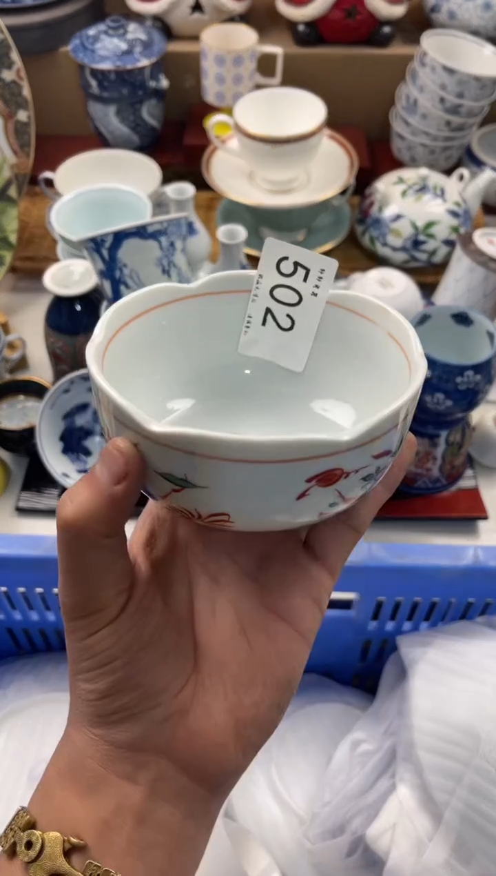 越****子店铺名称 轩轩瓷器 闪购类型 定向 越来越旺的丫头子