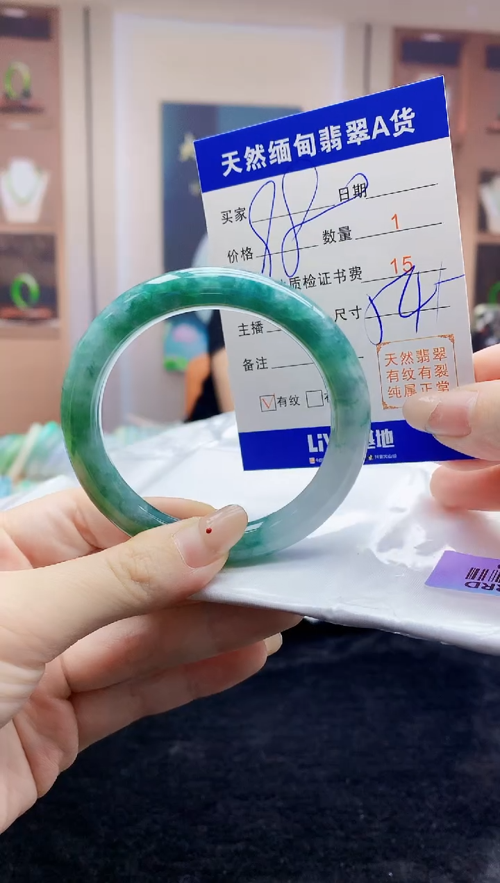 【闪购商品】翡翠手镯未镶嵌   H52-20