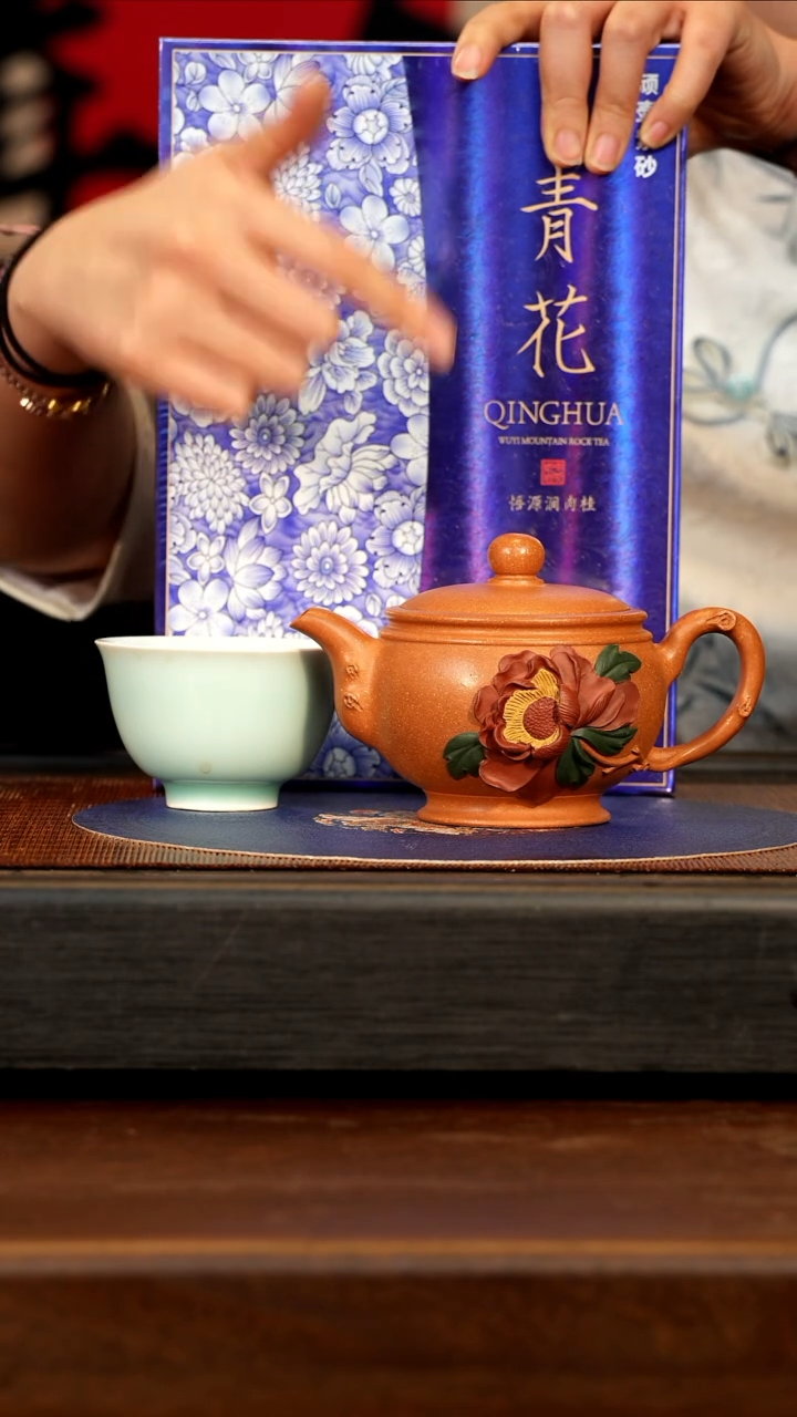 【闪购商品】紫砂茶壶GHJ 蟹黄段 宫灯 300cc