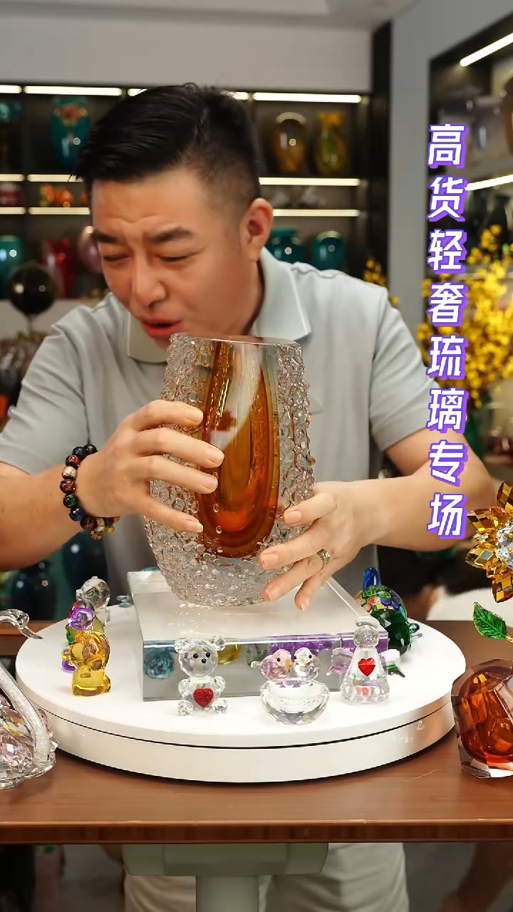 外贸花瓶尾货018